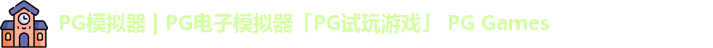 PG